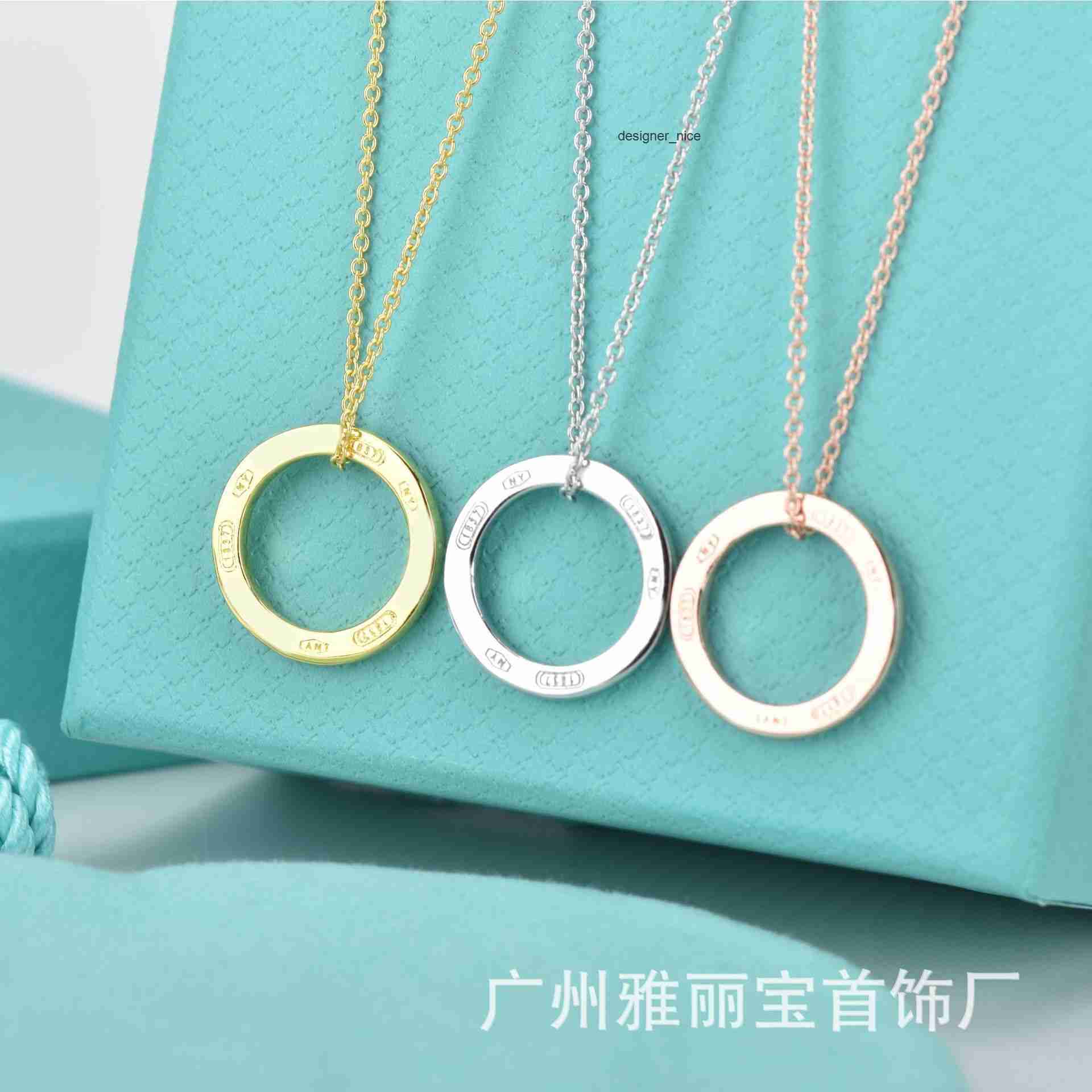 designer strands luxury jewelry for men women gold silver woman high version t brand classic 1837 single ring necklace women pu tiffamy tiffanies and tiffanyx co 7V6Q