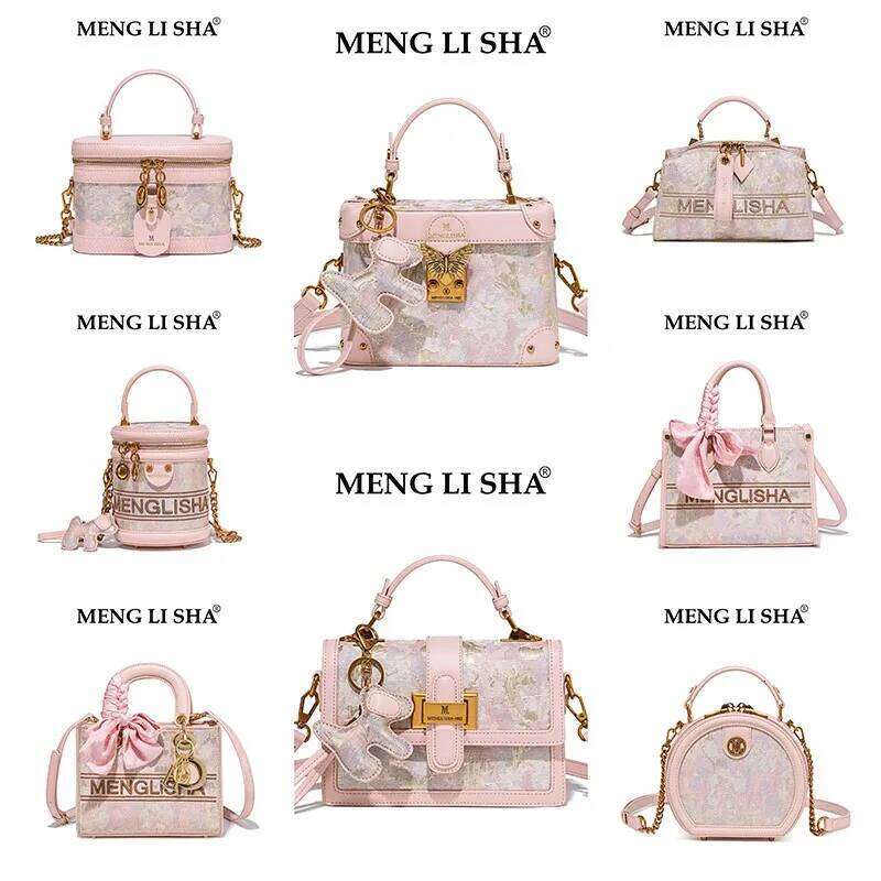 Ladies designer high-end pink embossed handbag 2024 new Chinese style box single shoulder crossbody bag