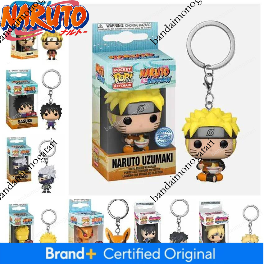 Funko Naruto Kurama Sasuke Wakaki Boruto SIX Path Kakashi Figure In Vinile Port…