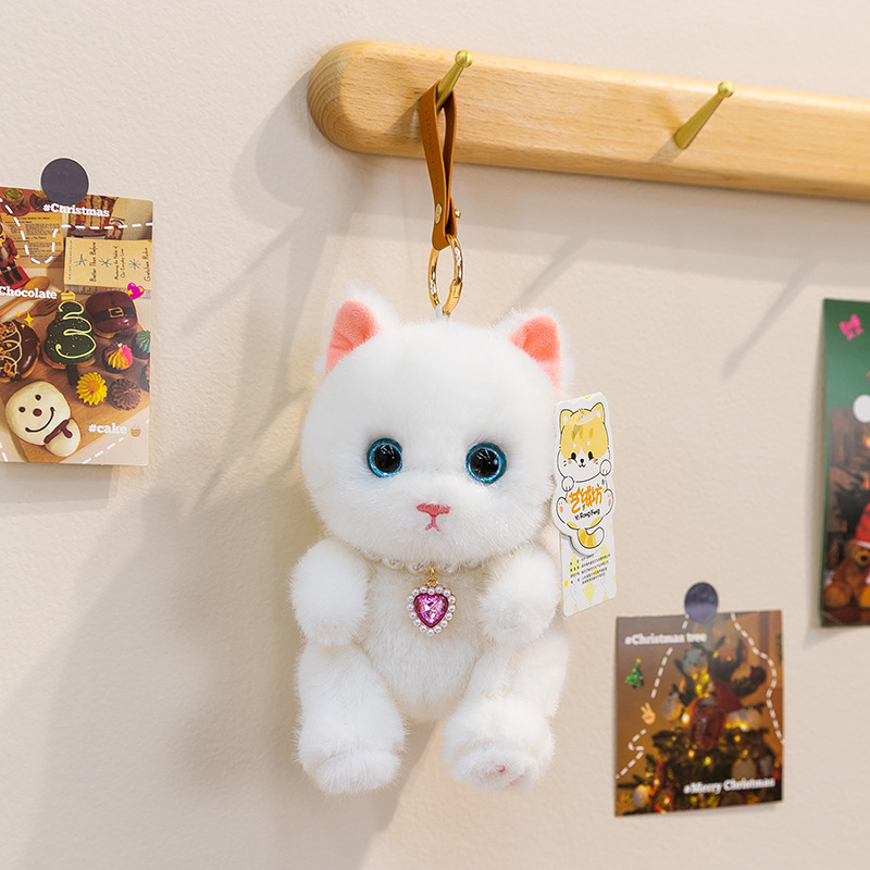 Cute Cat Plush Keychain Soft Stuffed Animal Kitten Doll Pendant Backpack Decor Key Ring Gift for Kids Friends - view 9