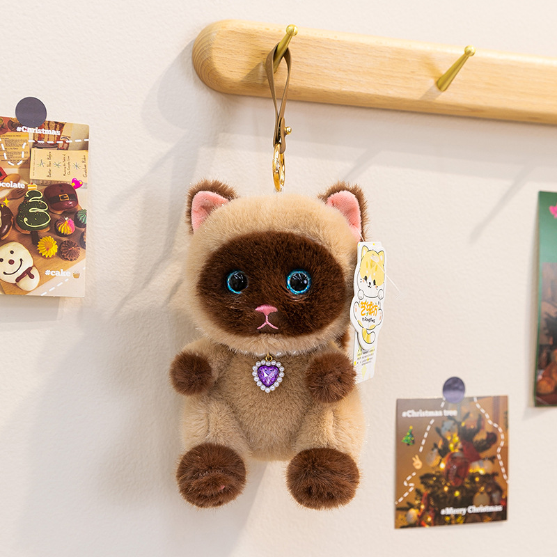 Cute Cat Plush Keychain Soft Stuffed Animal Kitten Doll Pendant Backpack Decor Key Ring Gift for Kids Friends - view 7