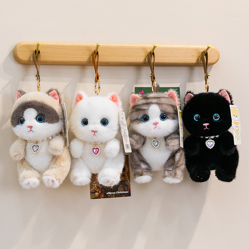 Cute Cat Plush Keychain Soft Stuffed Animal Kitten Doll Pendant Backpack Decor Key Ring Gift for Kids Friends - view 3