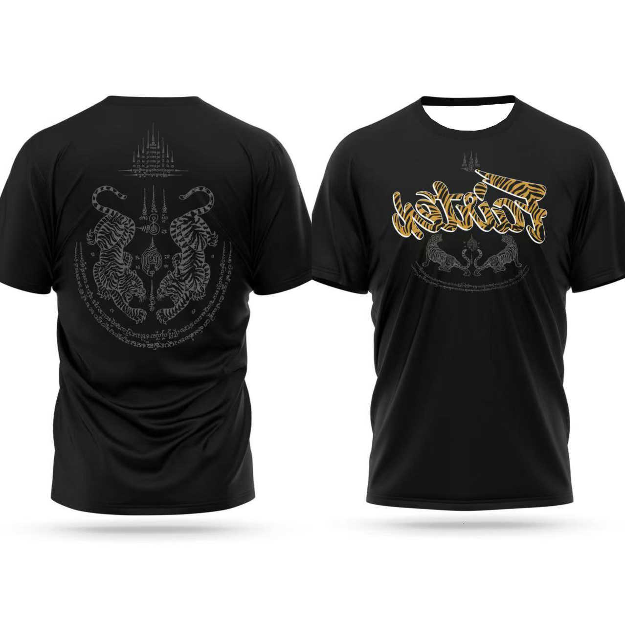 T-shirt New Quick-drying 2026 Men's Fighting Suit Fairtex Sports Brand Comfortable Breathable Short Sleeves Men's tops L260803