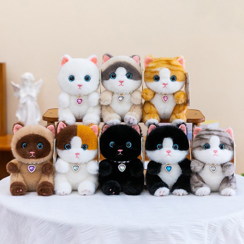 Cute Cat Plush Keychain Soft Stuffed Animal Kitten Doll Pendant Backpack Decor Key Ring Gift for Kids Friends