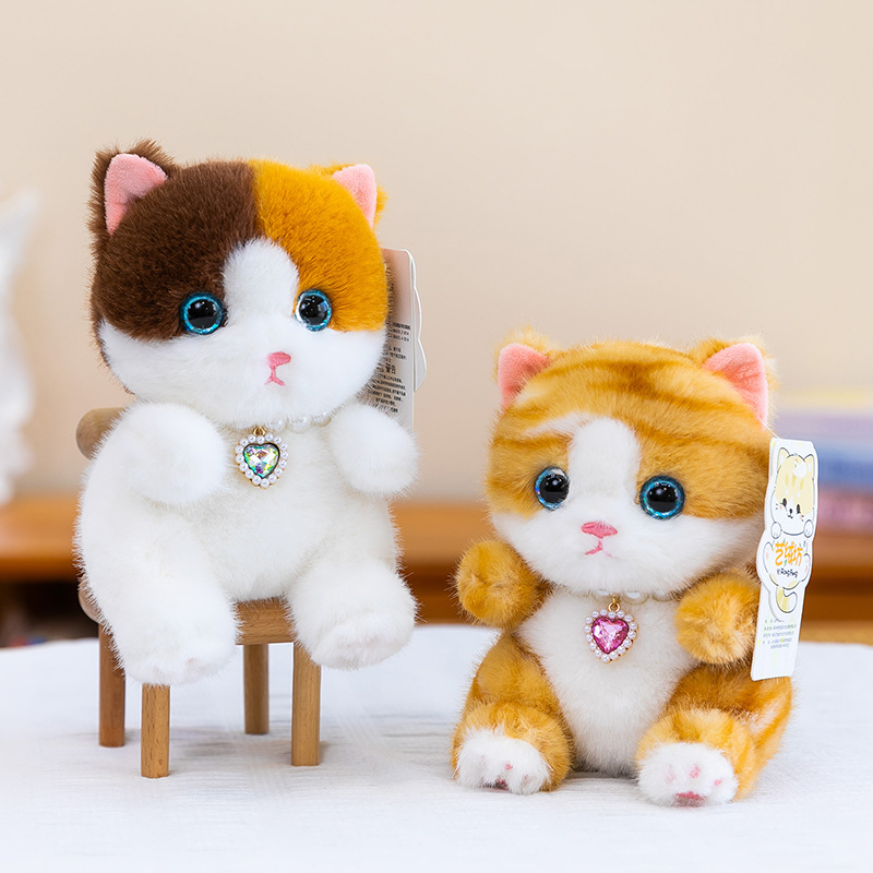 Cute Cat Plush Keychain Soft Stuffed Animal Kitten Doll Pendant Backpack Decor Key Ring Gift for Kids Friends - view 5