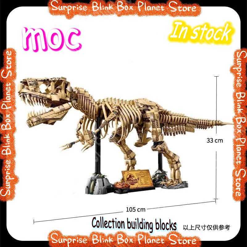 Tyrannosaurus Rex Dinosaur Fossil Skeleton Building Blocks Bricks DIY Assembly Puzzle Toy Adults Kids New Gift Collection Model C260803 - view 3