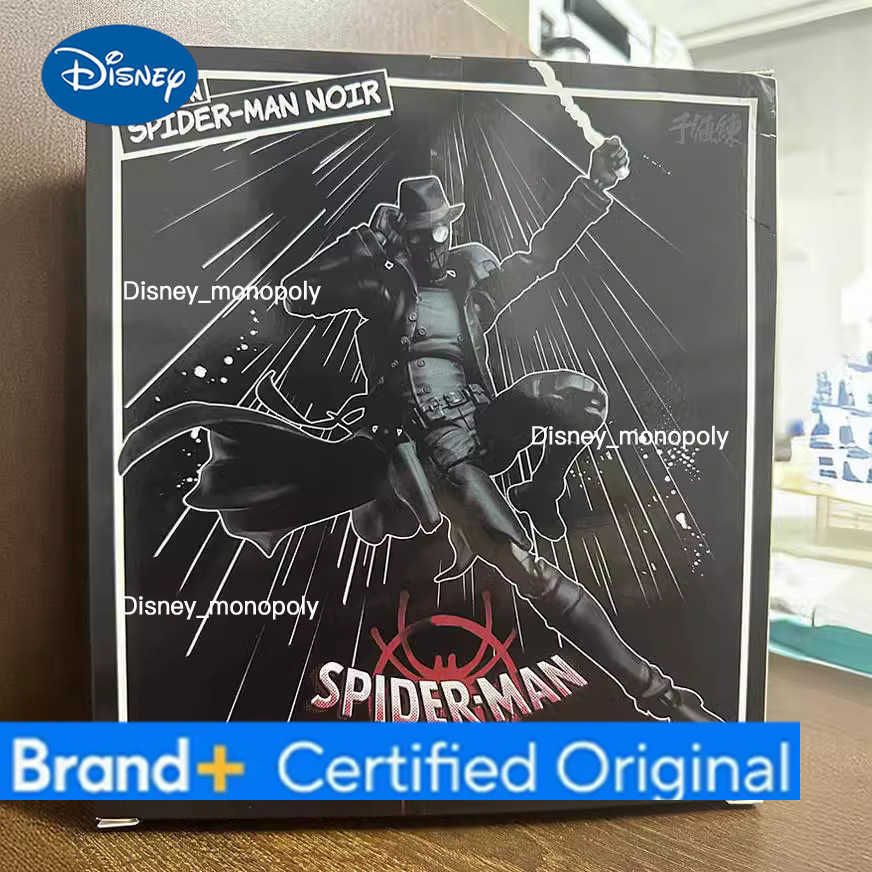 Disney Domestic Qianzhi Lian SV-Action Parallel Universe Shadow Spider-Man Figure Movable Model L2608038ZUM - view 4