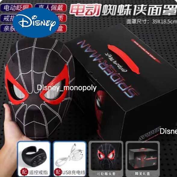 Disney Electric Spider-Man Headgear Ring Remote Control Light Blinking USB Charging Glowing Mask Cosplay Funny Handsome Gift L260803QBWH - view 9