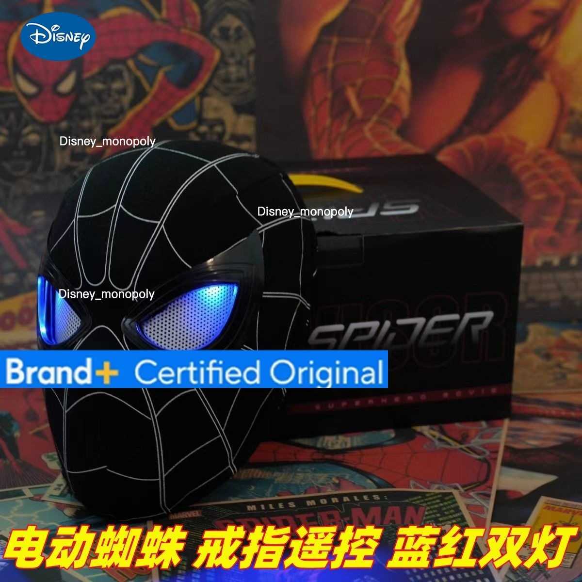 Disney Electric Spider-Man Headgear Ring Remote Control Light Blinking USB Charging Glowing Mask Cosplay Funny Handsome Gift L260803QBWH - view 6