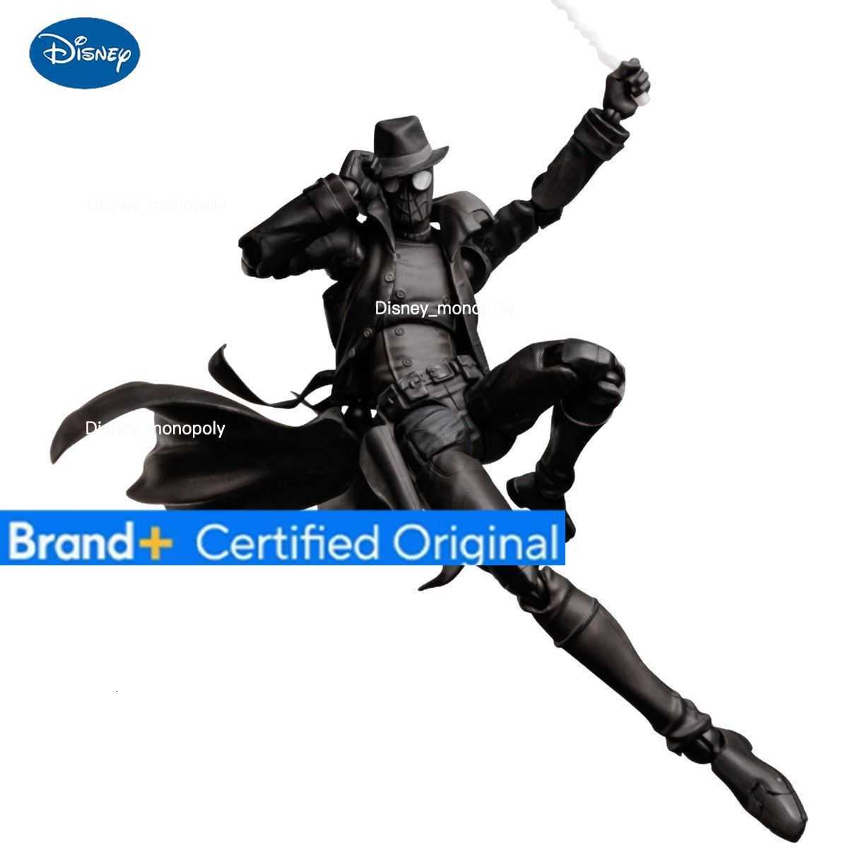 Disney Domestic Qianzhi Lian SV-Action Parallel Universe Shadow Spider-Man Figure Movable Model L2608038ZUM - view 6
