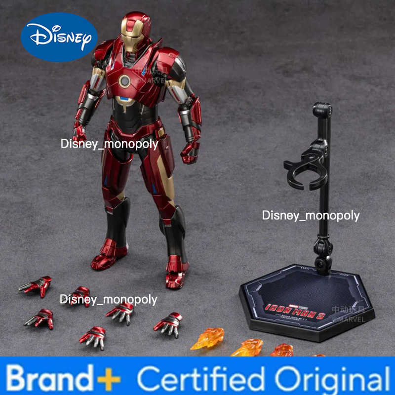 Disney New product Zhongdong Toys Marvel Official MK47 Iron Man Action Figure with movable joints a gift for boys L260803S2O2 - view 8