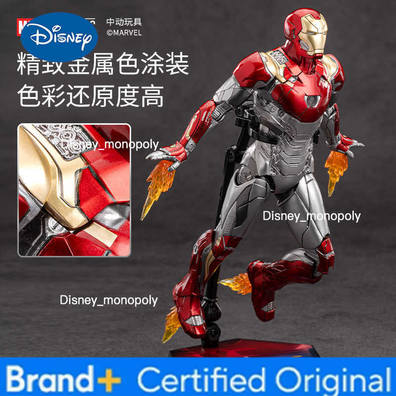 Disney New product Zhongdong Toys Marvel Official MK47 Iron Man Action Figure with movable joints a gift for boys L260803S2O2 - view 4