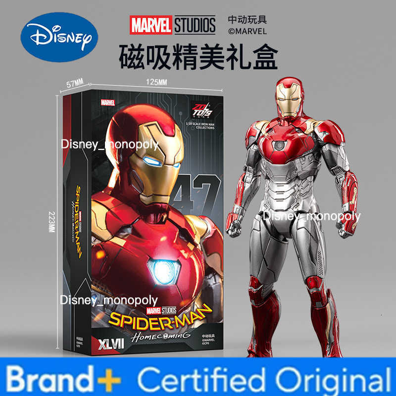 Disney New product Zhongdong Toys Marvel Official MK47 Iron Man Action Figure with movable joints a gift for boys L260803S2O2 - view 5