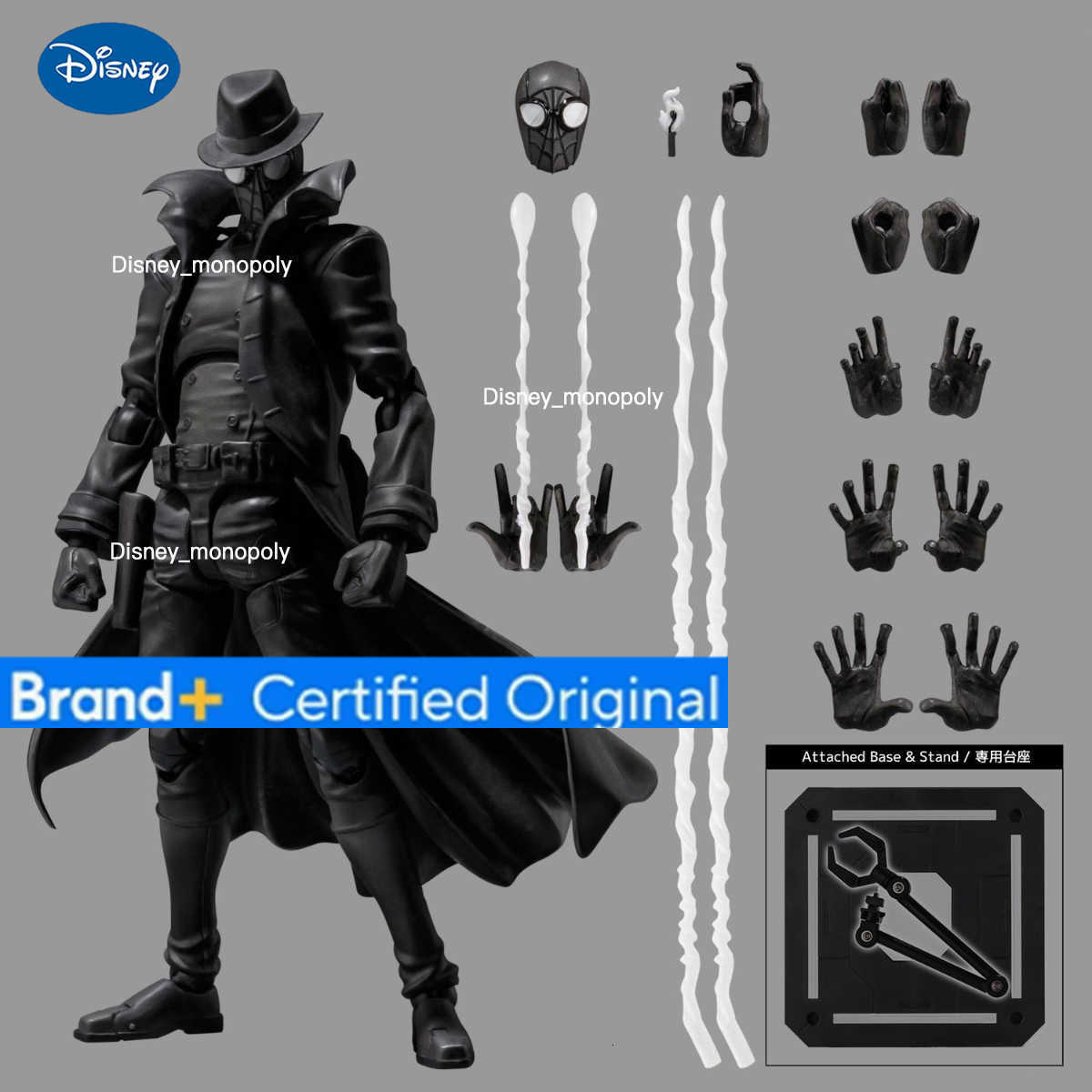 Disney Domestic Qianzhi Lian SV-Action Parallel Universe Shadow Spider-Man Figure Movable Model L2608038ZUM