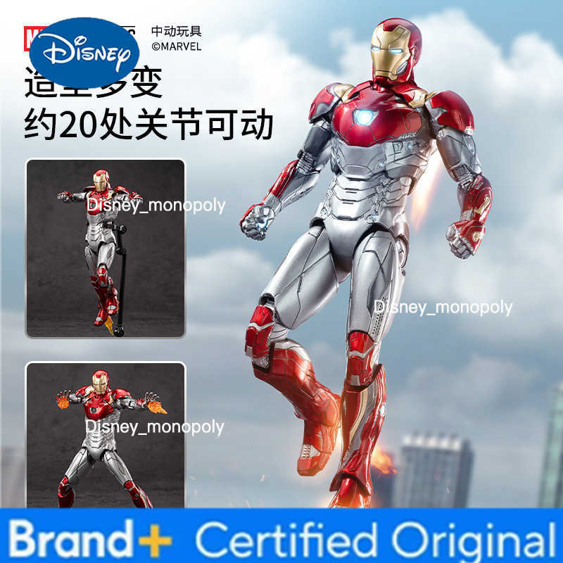 Disney New product Zhongdong Toys Marvel Official MK47 Iron Man Action Figure with movable joints a gift for boys L260803S2O2 - view 3