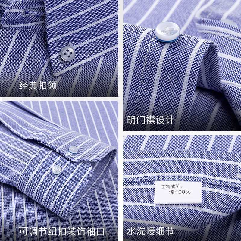 100%Pure Cotton Shirt Long Sleeve Oxford Casual Solid Color Striped Regular Fit Formal Dress Shirt Men's Clothing 6XL 7XL Z260805