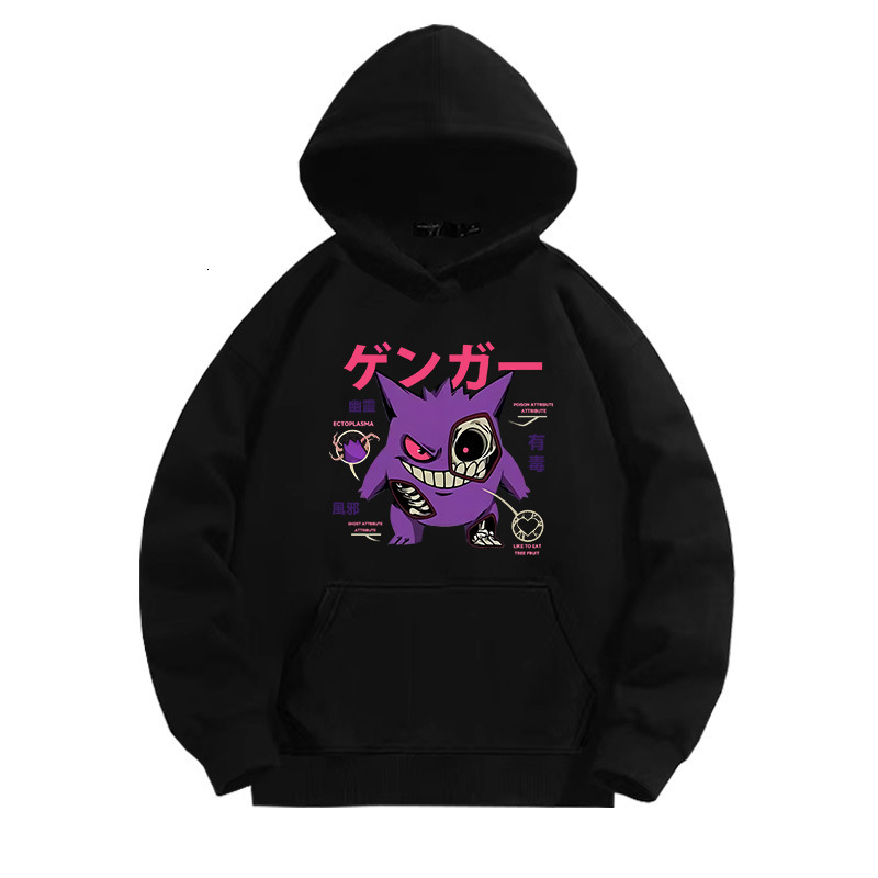Pokemon Gengar Hooded Pullover Sweatshirt for Men, Autumn Youth Trendy Loose Drop Shoulder Long Sleeve Jacket 2e38 - view 6
