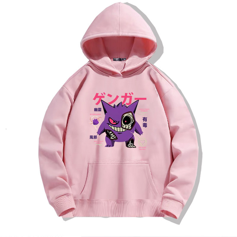 Pokemon Gengar Hooded Pullover Sweatshirt for Men, Autumn Youth Trendy Loose Drop Shoulder Long Sleeve Jacket 2e38 - view 5