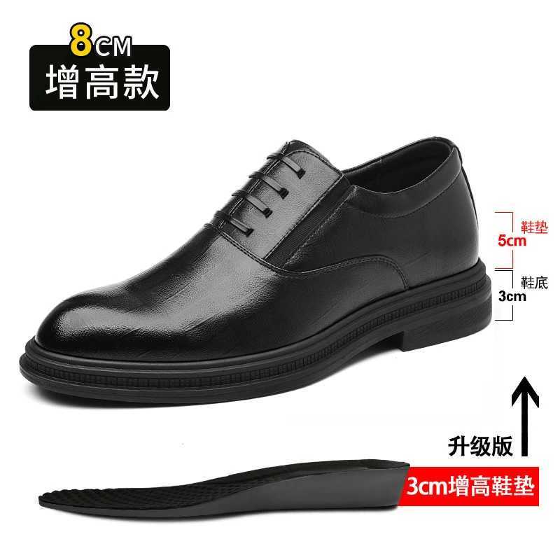 Genuine Leather Textured Slip Black On Formal Business Office Groom Wedding Daily Wear Shoes Fashion Simple Increase Height H260805 - view 6
