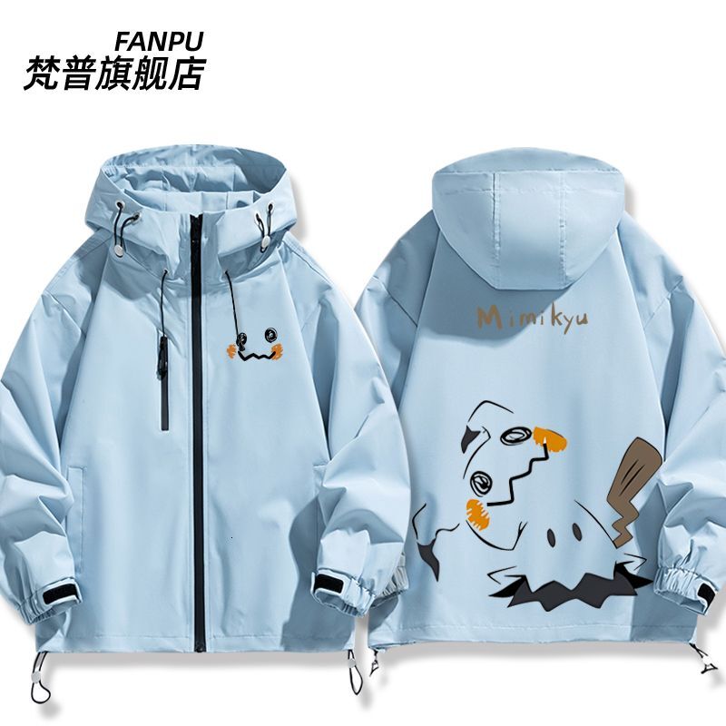 Pokemon Anime Mimikyu Boys Hooded Waterproof Windproof Warm Girls Kawaii Autumn and Winter Jacket Cute Girly Heart 2927 - view 5