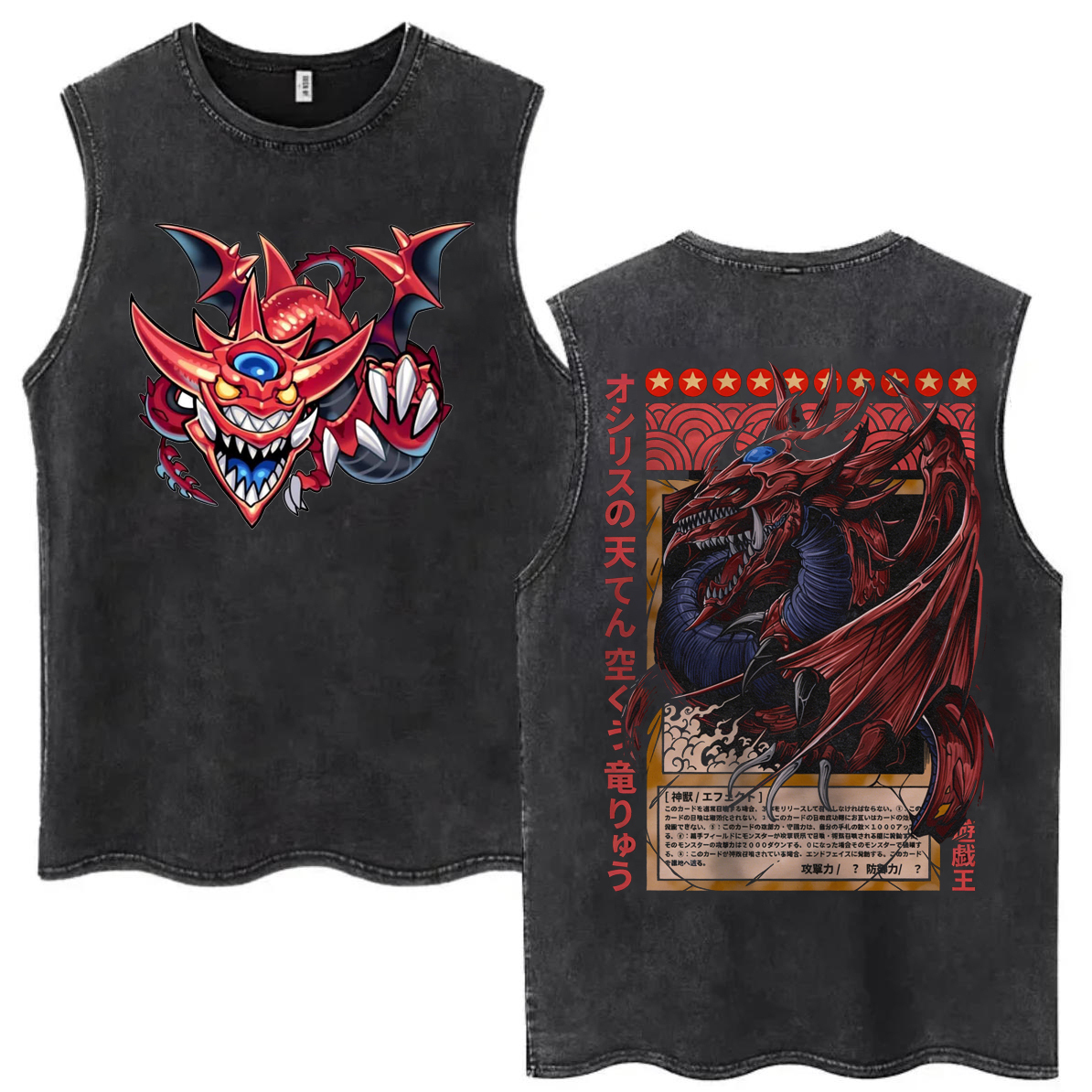 Washed Tee Anime YuGiOh Slifer the Sky Dragon Wash Vest Sleeveless Shirts Harajuku Style Clothes Unisex For Men Women Tops Tees Tshirt oversize - view 3