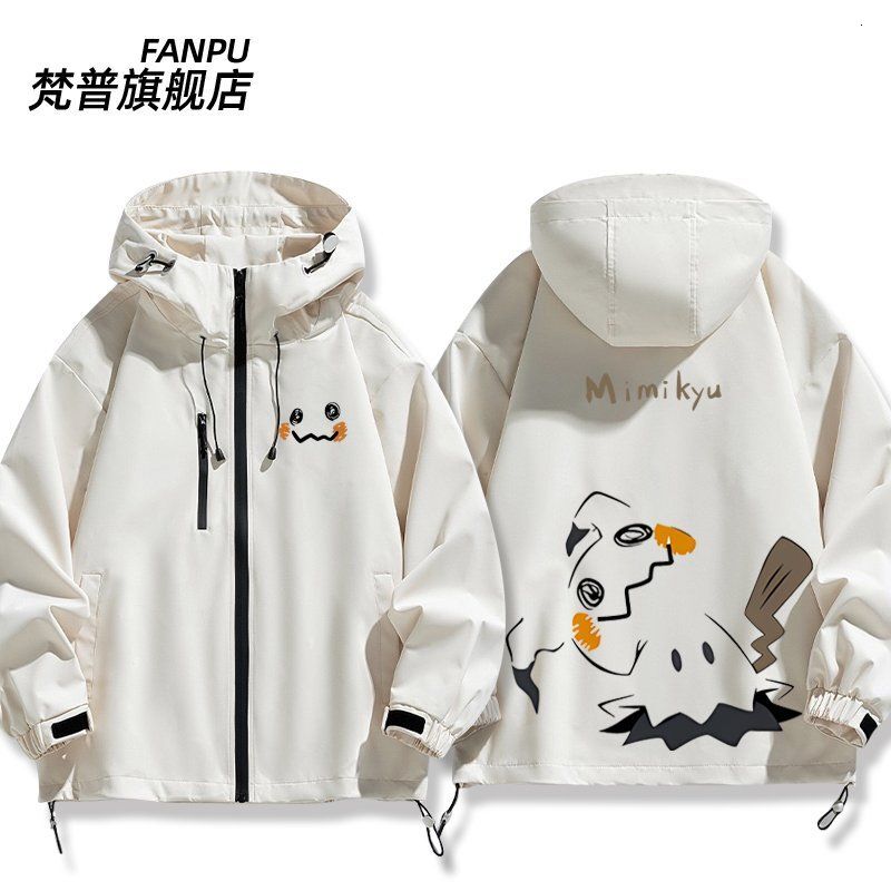 Pokemon Anime Mimikyu Boys Hooded Waterproof Windproof Warm Girls Kawaii Autumn and Winter Jacket Cute Girly Heart 2927 - view 7