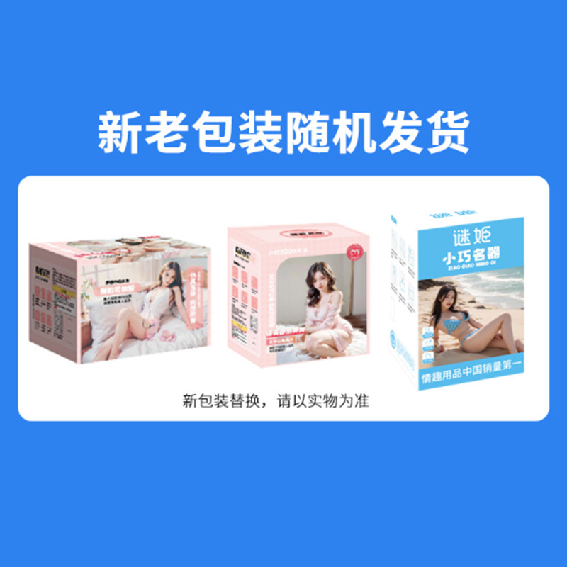 pocket pussy sex toy Mystery Small Realistic Vagina Buttocks Mold Big Butt Doll Dual Channel Male Masturbator Cup - view 4