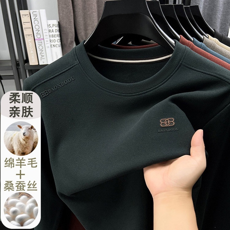 Luxury Fashion Designer Clothes Wool Blend Long-Sleeve Sweatshirt Men, Simple Casual, Versatile, Stretchy, Round-Neck, Base Shirt, T-Shirt Top For Spr - view 3