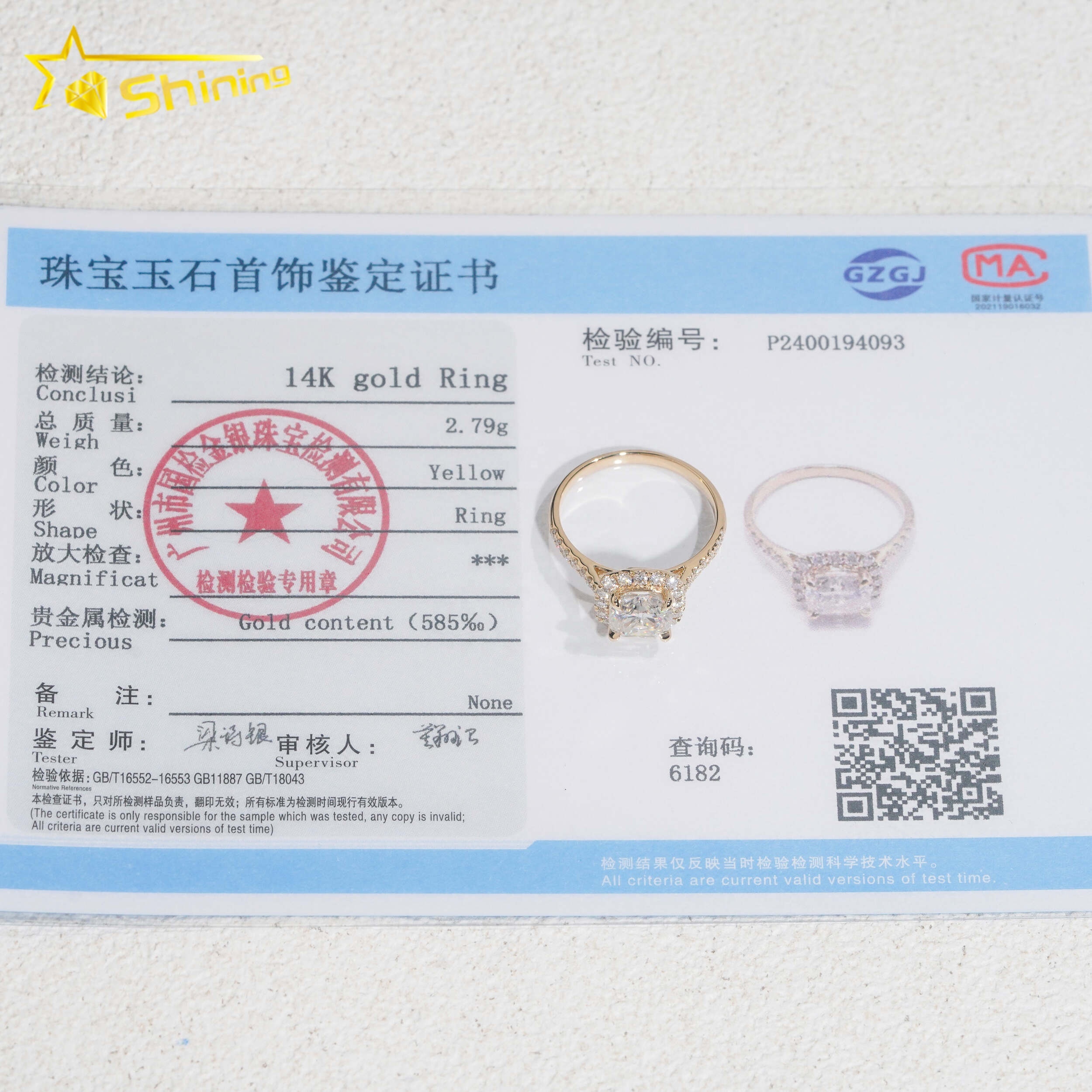 Top-tier halo design 14k gold lab-grown diamond moissanite women's engagement ring - view 4
