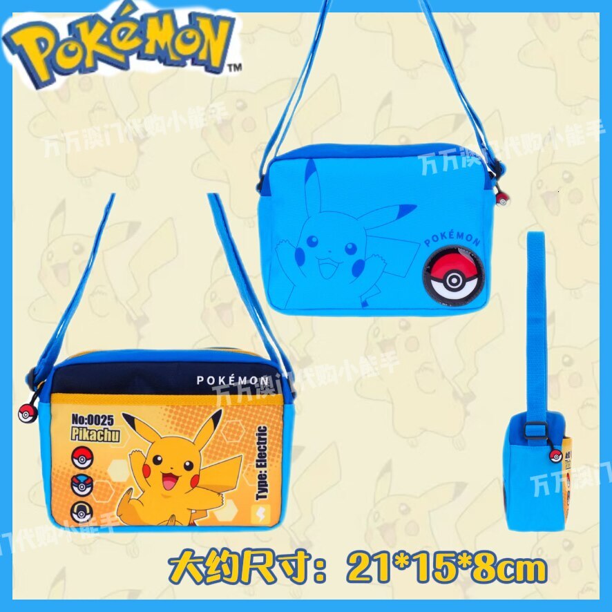 Hong Kong Genuine Stationery Backpack Pencil Case School Water Bottle Pikachu Pokemon Tote Bag Wallet 2b4f - view 4
