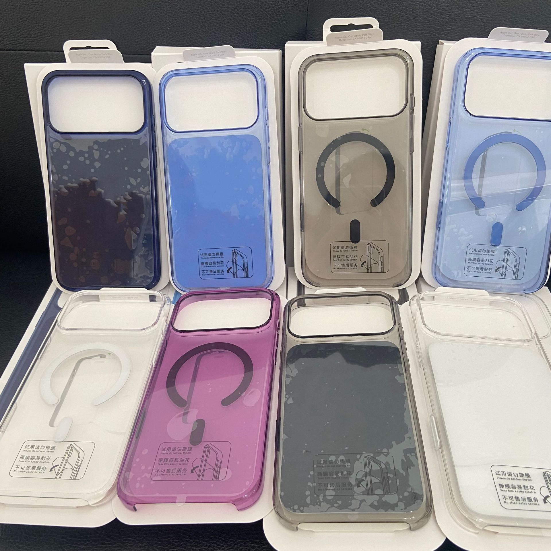 Suitable For Iphone 18 Phone Case, Magnetic Transparent Official Original Colorful Animated Apple 18 Pro Max Protective Cover - view 4
