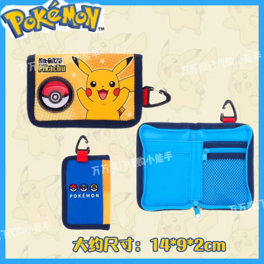 Hong Kong Genuine Stationery Backpack Pencil Case School Water Bottle Pikachu Pokemon Tote Bag Wallet 2b4f - view 5