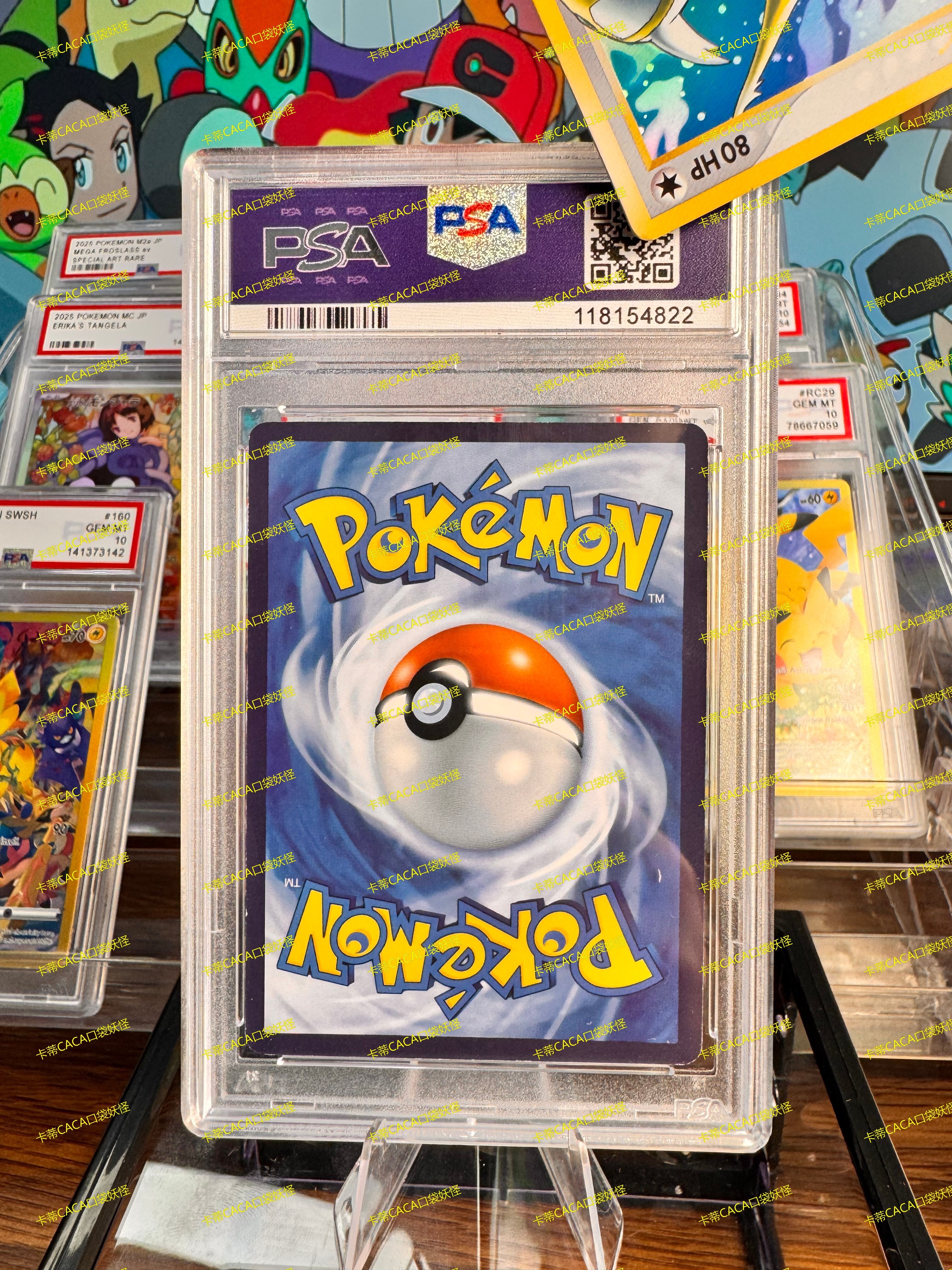Pokemon Ptcg Sun & Moon Universe Eclipse Ash Pikachu Psa 10-Point Score Full Image Rare Graded Flash Card - view 5