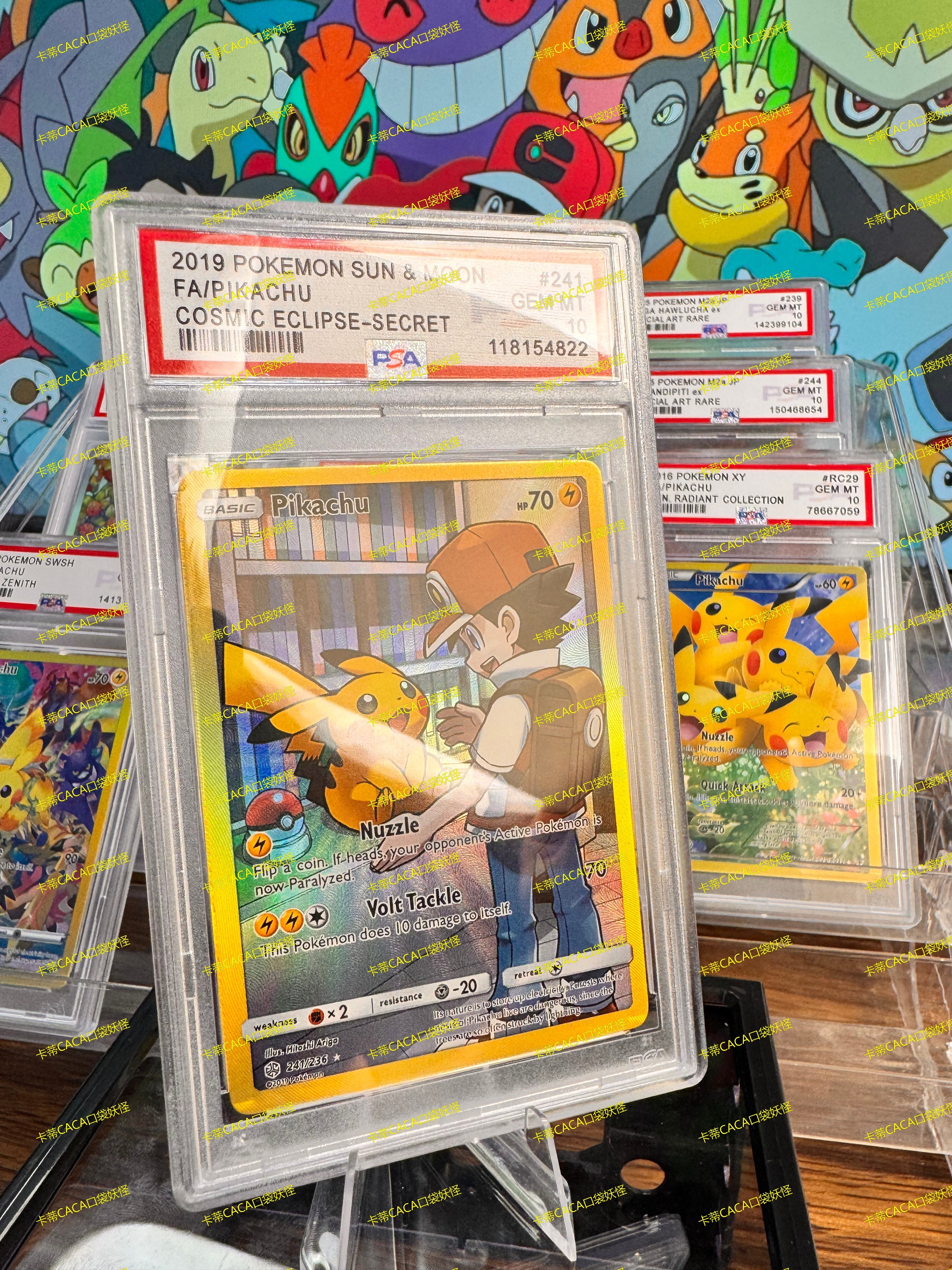 Pokemon Ptcg Sun & Moon Universe Eclipse Ash Pikachu Psa 10-Point Score Full Image Rare Graded Flash Card - view 3