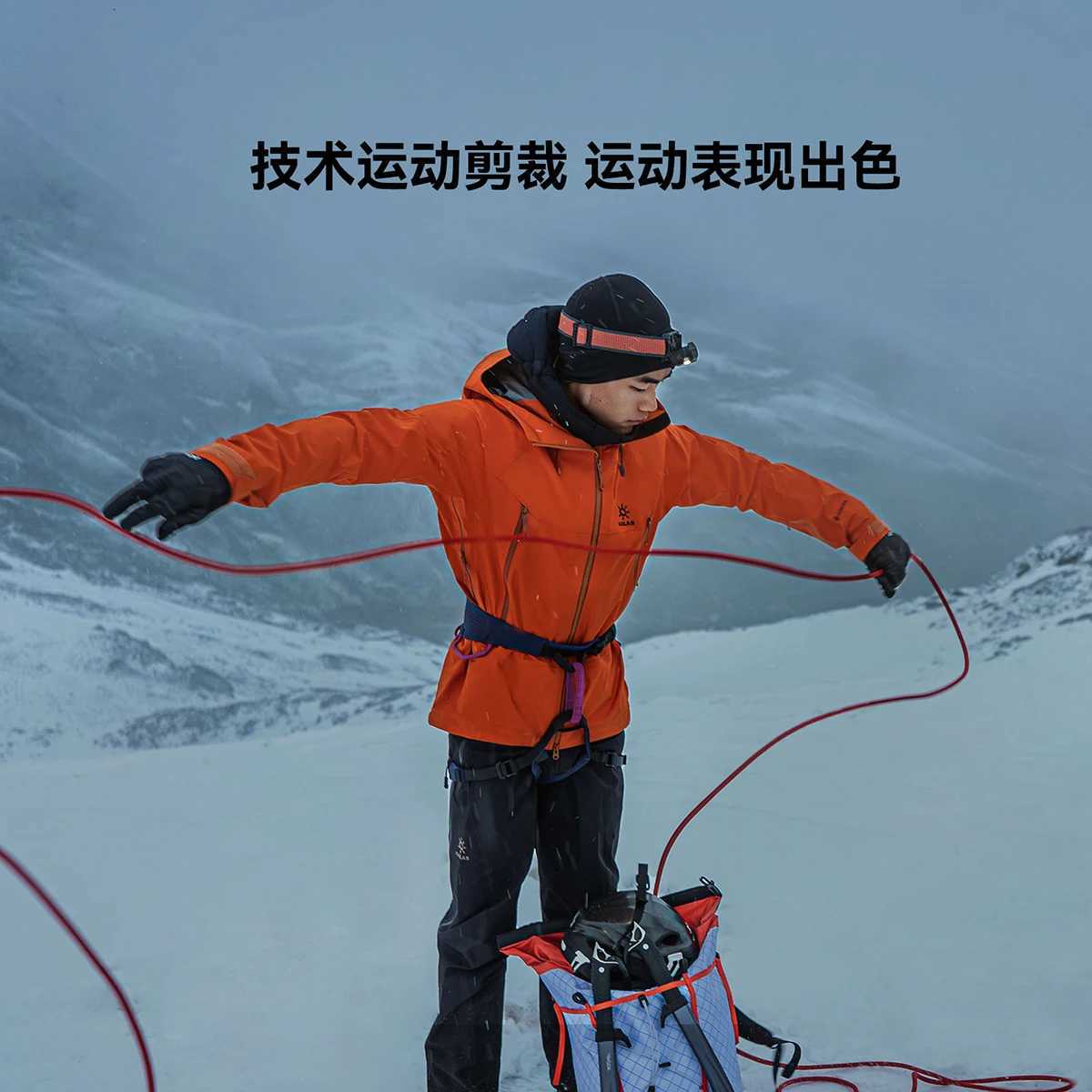2026 New Mont-X Hard KAILAS Shell Jacket GTX Rainstorm Waterproof Hooded Coats Professional Mountaineering Jackets KG2441148 N260808 - view 6