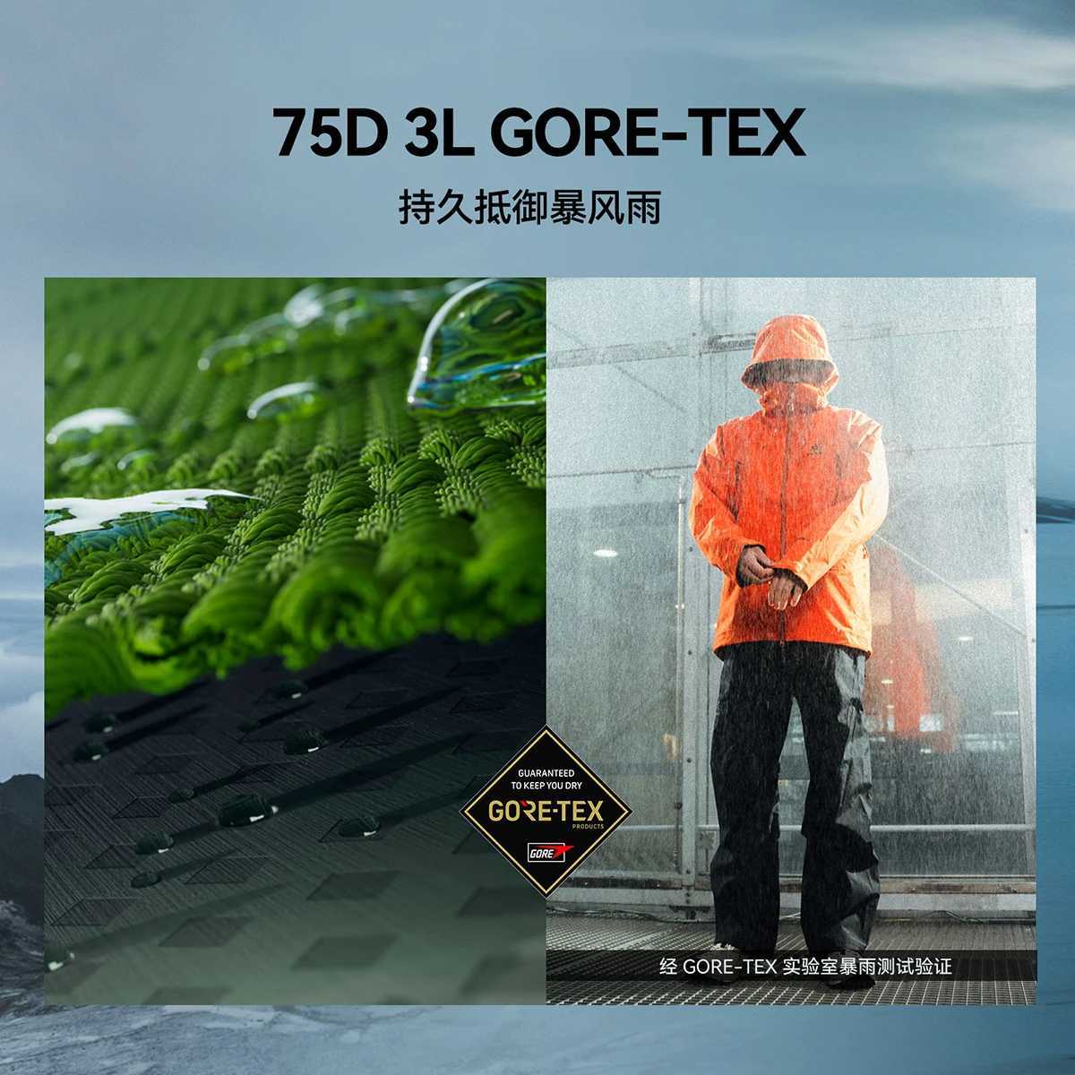 2026 New Mont-X Hard KAILAS Shell Jacket GTX Rainstorm Waterproof Hooded Coats Professional Mountaineering Jackets KG2441148 N260808 - view 3