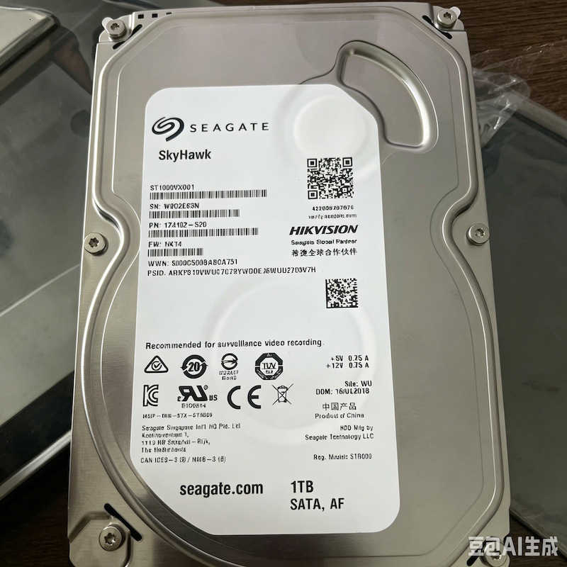 1 TB Surveillance Hard Drive, 3.5-Inch SATA HDD with 7200 RPM and 64 MB Cache, Security Camera DVR/NVR Recording Storage for Home and Commercial Video - view 5