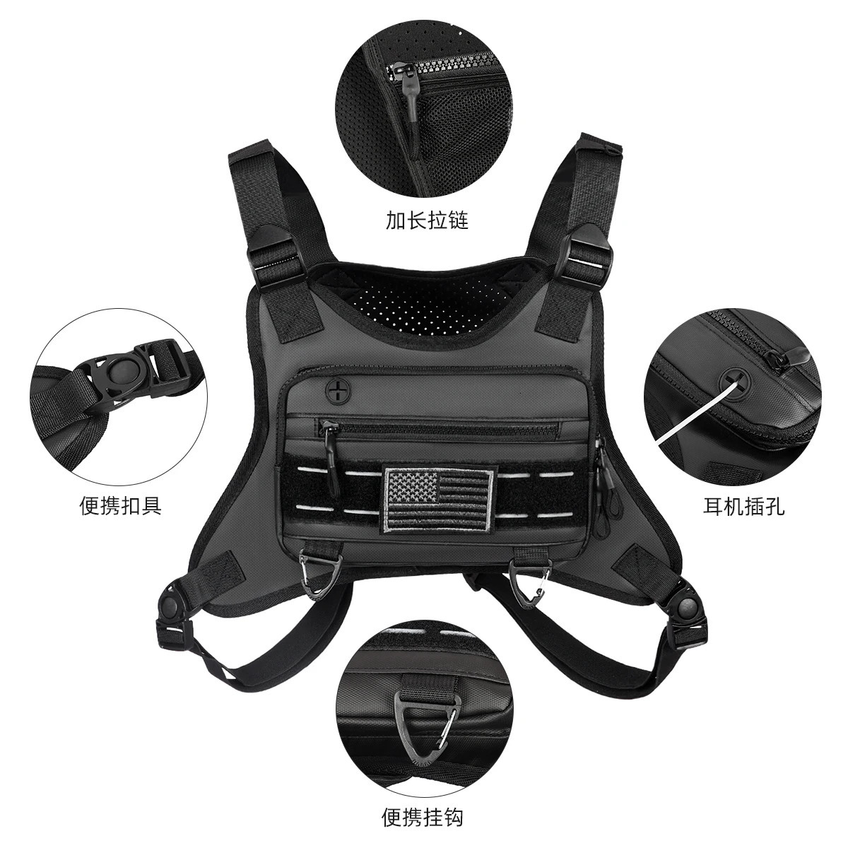Sports Chest Bag For Men Water Resistant Lightweight Front Running Vest Bag With Built-In Phone Holder Extra Storage 260810 - view 3