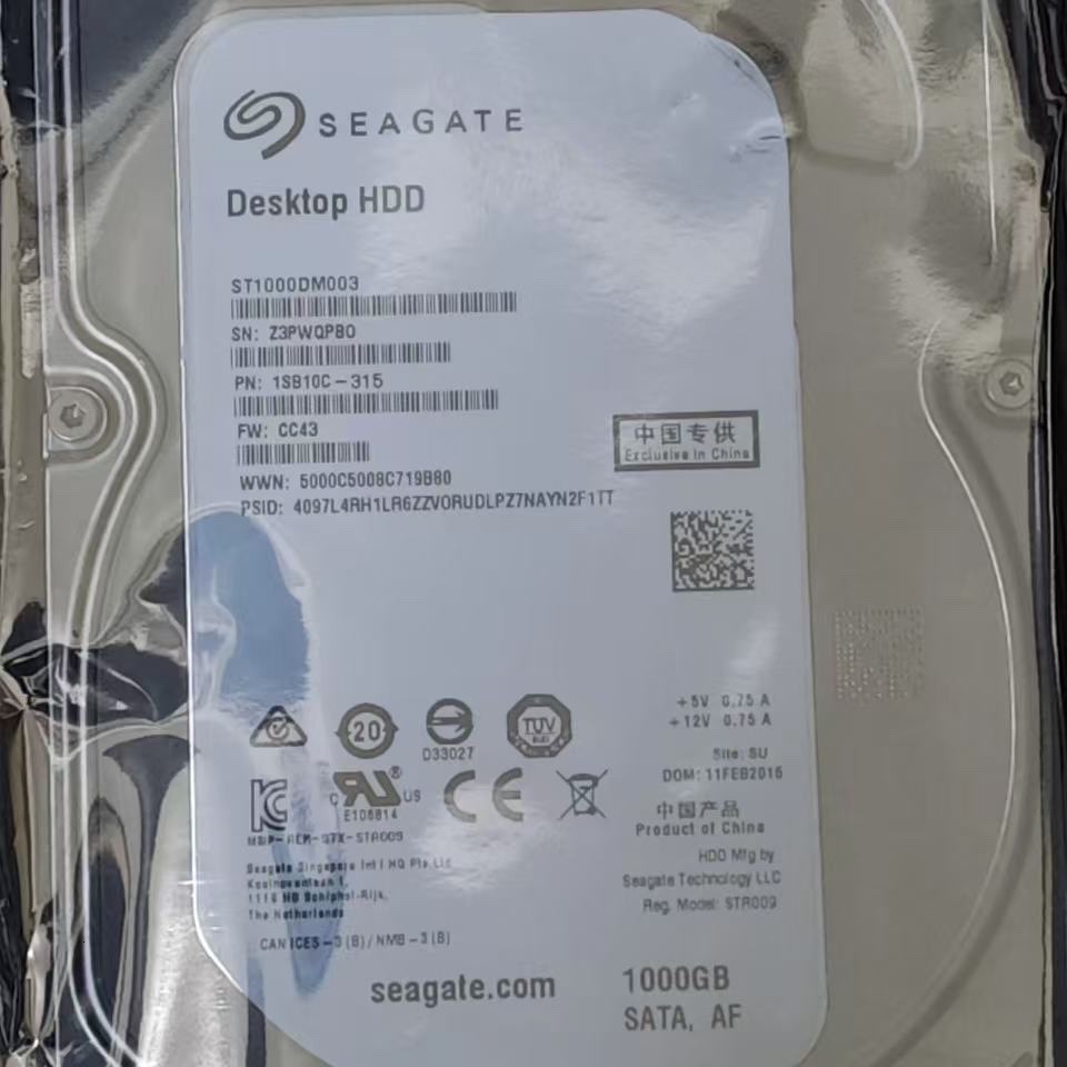 1 TB Surveillance Hard Drive, 3.5-Inch SATA HDD with 7200 RPM and 64 MB Cache, Security Camera DVR/NVR Recording Storage for Home and Commercial Video - view 3