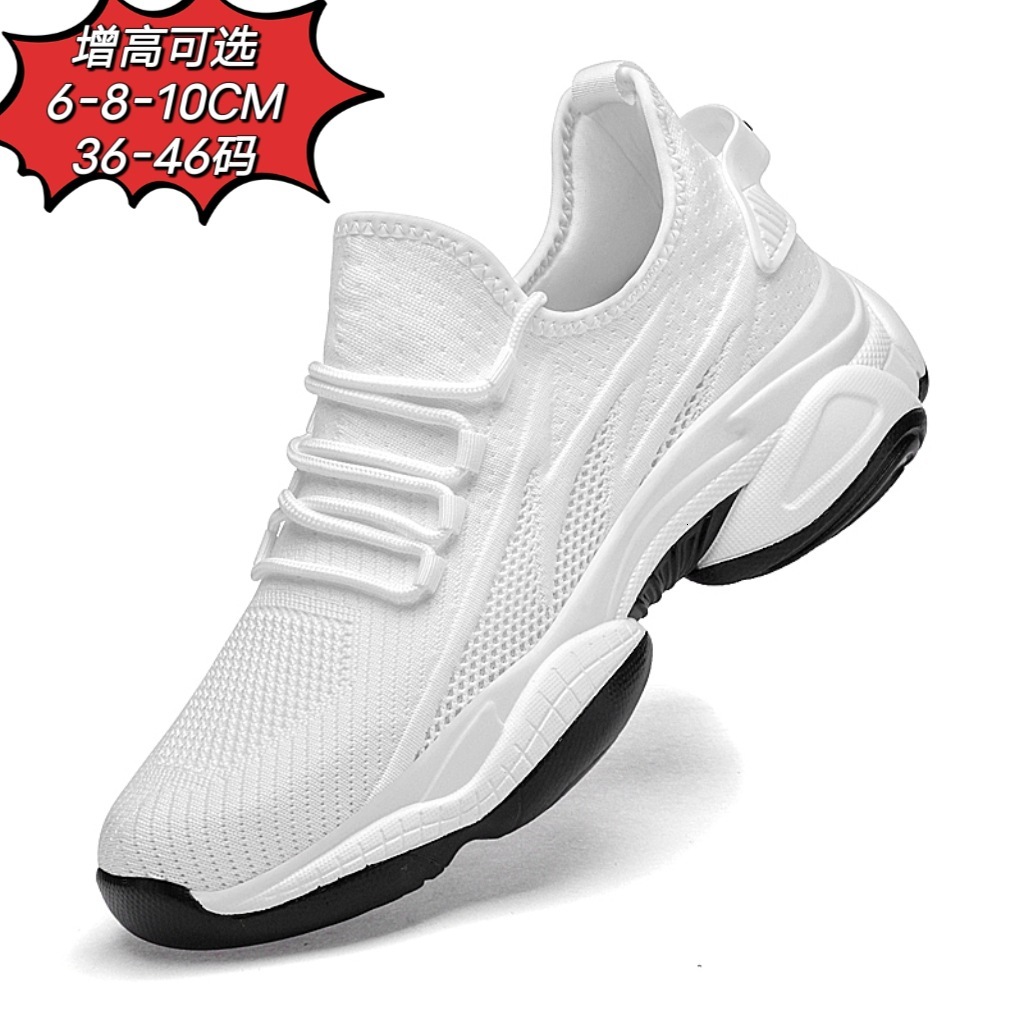 Men's Height Increasing Sneakers 8CM Hidden Lift Breathable Mesh Casual Running Shoes Soft Sole Elevator hot design Sports Shoes