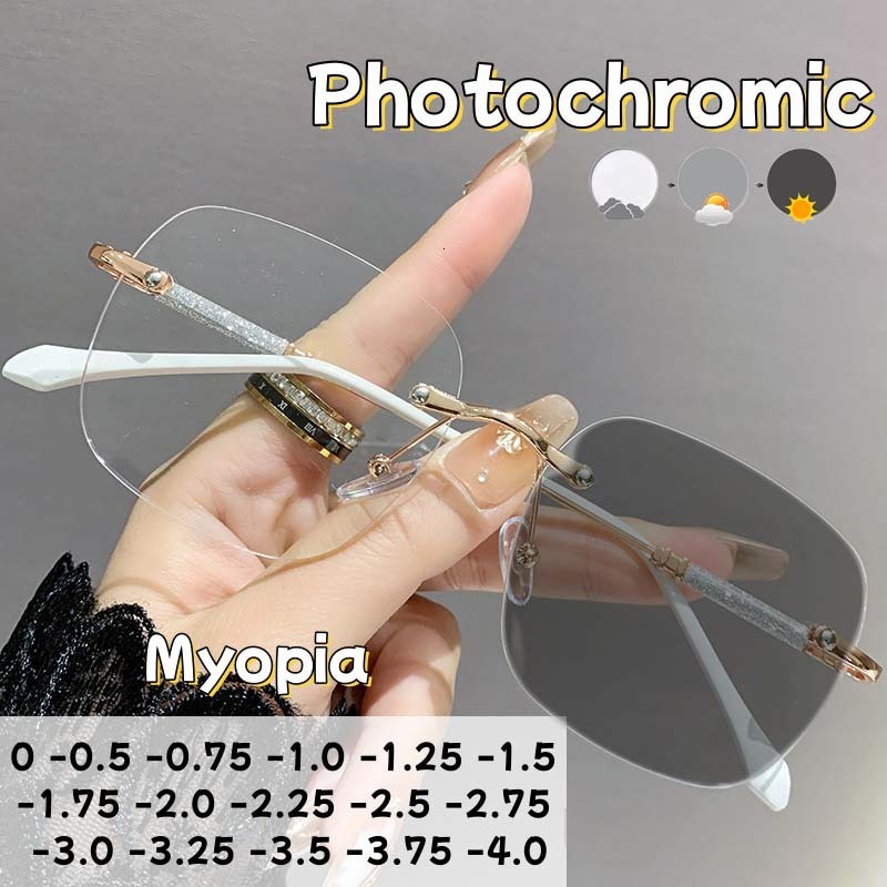 Advanced Frameless Photochromic Myopia Ladies' Fashion Square Anti Blue Light High-definition Glasses Diopter To -4.0 ddmysat
