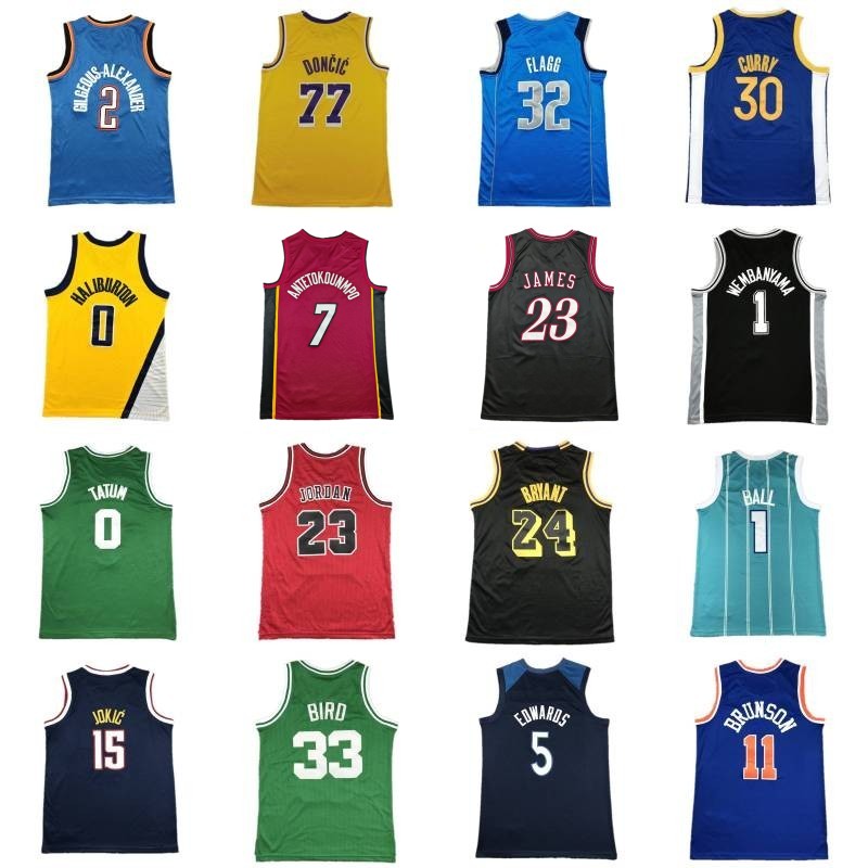 Cooper Flagg Maglia Basket Adulto Giovane Brunson SGA Edwards Curry Lebron Ante…