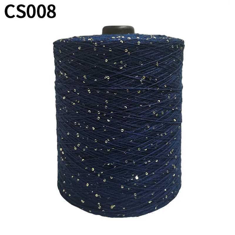 Cotton sequin yarn; 100% cotton sequin yarn; 2mm sequin hand-knitted cone yarn; combed cotton machine-woven customized sequ yarn L260812 - view 5