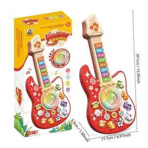 Children's Electronic Guitar Baby Piano with Animal Sounds Color Recognition Lights Melodies Educational Toy Green Giraffe C2601016 - view 5