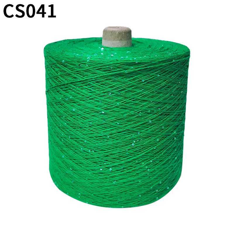 Cotton sequin yarn; 100% cotton sequin yarn; 2mm sequin hand-knitted cone yarn; combed cotton machine-woven customized sequ yarn L260812 - view 6