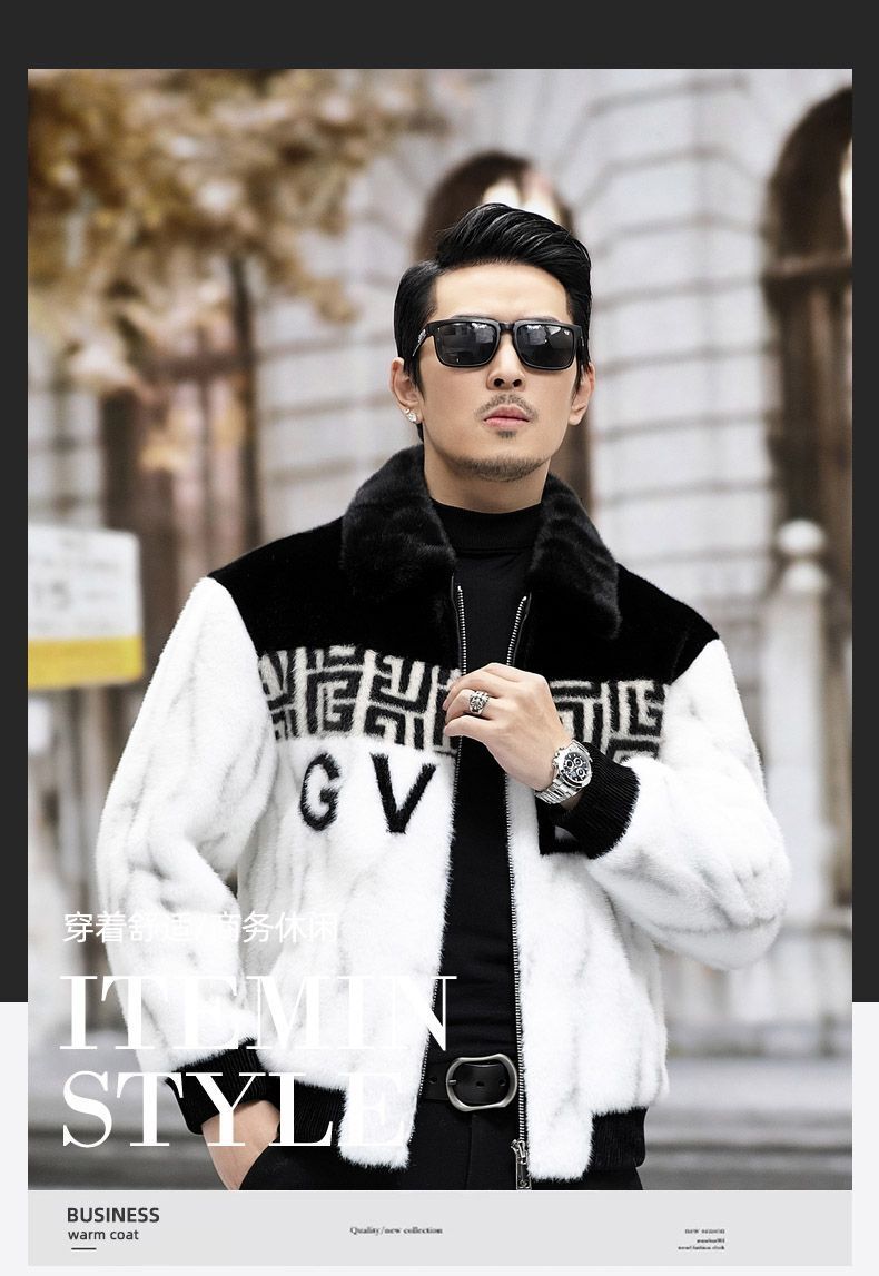 Men's Faux Fur Coat, Athleisure Wool-Blend Jacket with White and Black Contrast, Short Half-Sleeve Lapel, Single-Button Closure and Floral Detail for  - view 4