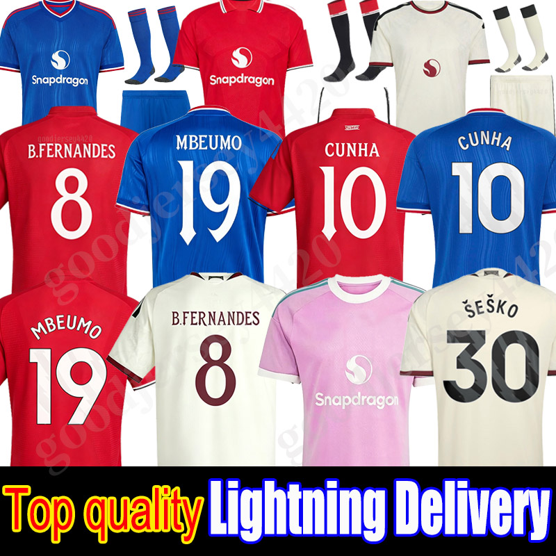 Uniteds Uniteed Manunited Maglia Calcio 26 27 Kit Maglietta Utds United Special…