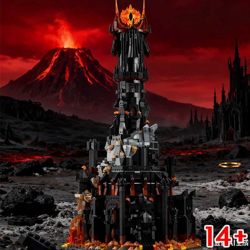 Eye of Sauron Black Tower 5471PCS Building Blocks Lord of the Rings Barad-dur Replica Premium Dark Model Collectible Q260814