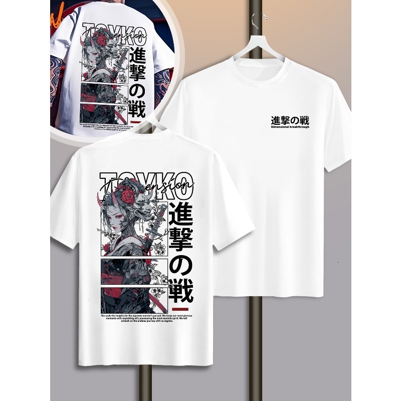 Vintaga oversize mens T shirts Japanese Demon Character and Vertical Text Print Cotton Mens T Shirt for Summer Brings A Cool Contemporary Vibe dh11000 - view 5