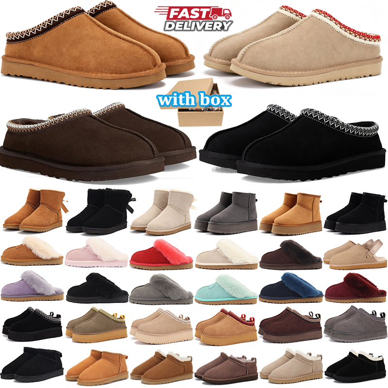 Onitsukas Tiger Messico 66 Scarpe Da Ginnastica Scarpe Firmate Uomini In Esecuz…
